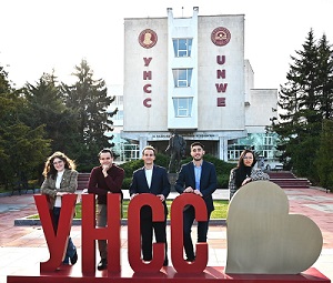 Университетът за национално и световно стопанство ще открие академичната 2024/2025 година на 17 септември